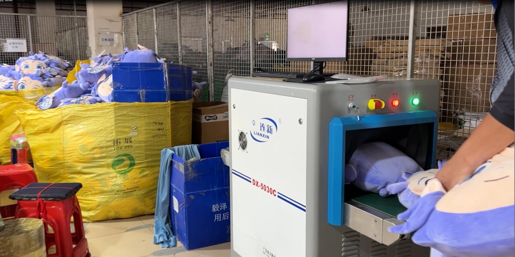 東莞市某玩具廠使用連新牌DX-5030 X光機現(xiàn)場案例