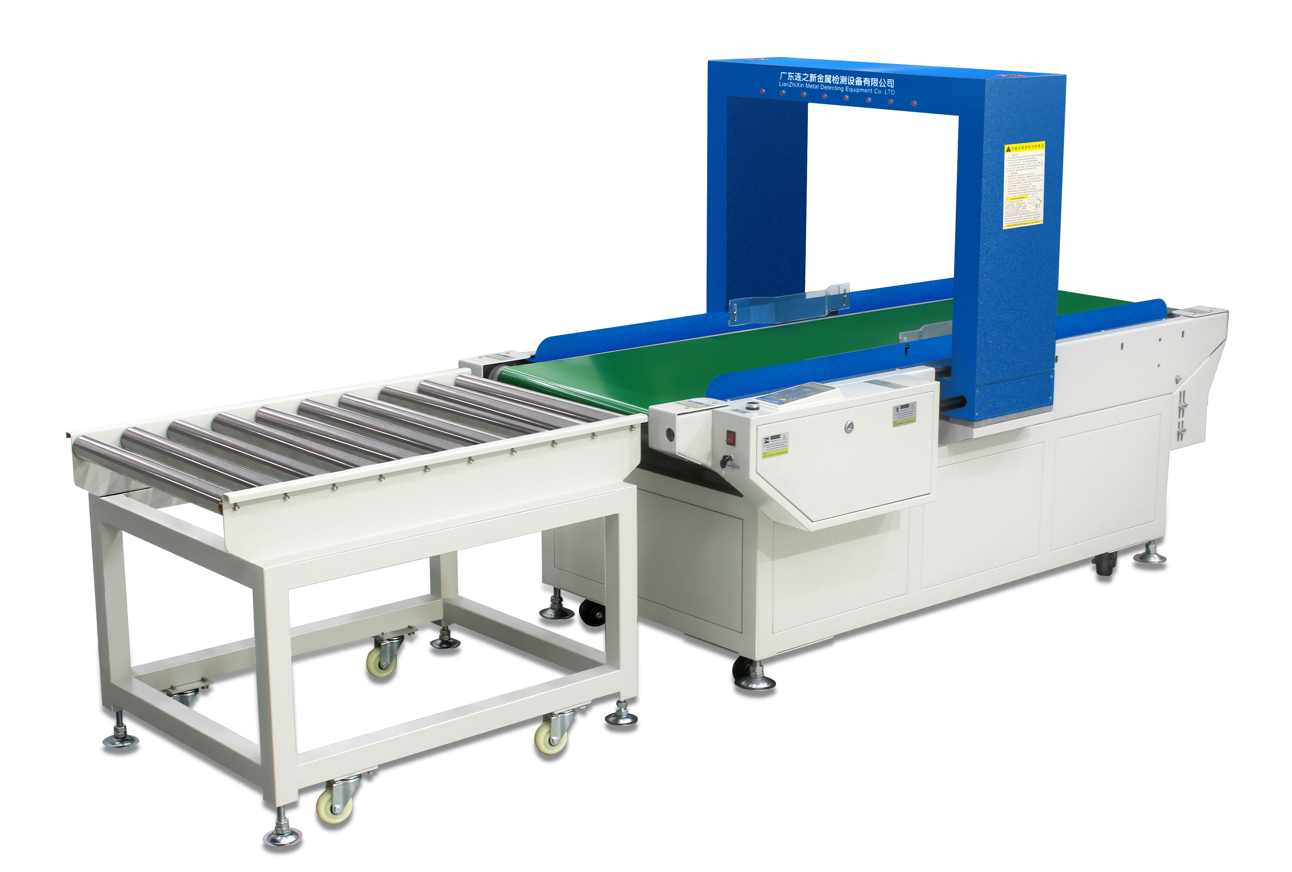 DN-85OO-2-6060大包装检针机 110V电压 (1).jpg